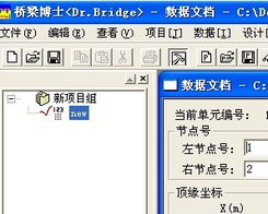 六角亭施工组织设计方案