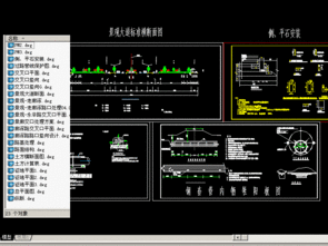 道桥网络资源全览 图纸、软件、规范与资料库实用指南