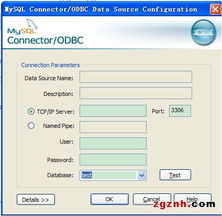 紫金桥组态软件与MySQL数据库的连接桥梁